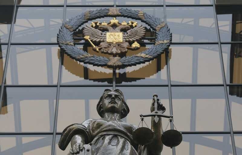 Сатанизм признали экстремистским в России