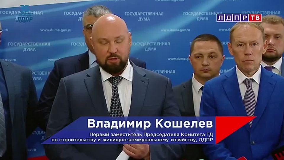������� �������� ������� �� II ������ ������� ������������, ������� �������������� ������������ ��������������� ��������������� �� ������������ �������� ������������