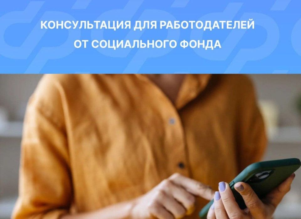 �������� �������� ��� ��� �� � ������ ������� � ����������� �������