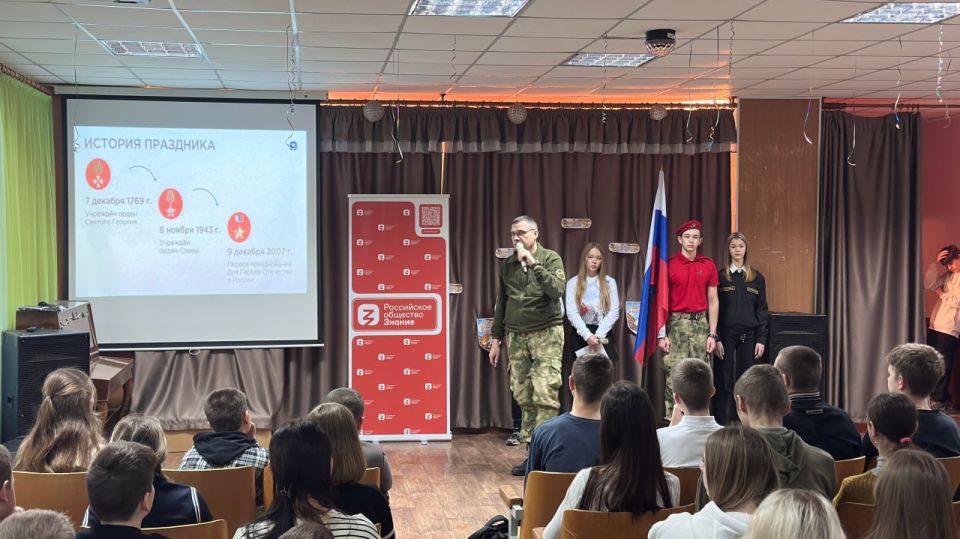 По всей России 23 июля стартовал второй сезон Всероссийской просветительской акции «Служу Отечеству»