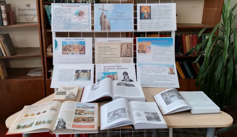 28            -        988 .        ...