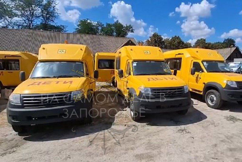 Школьникам Запорожской области