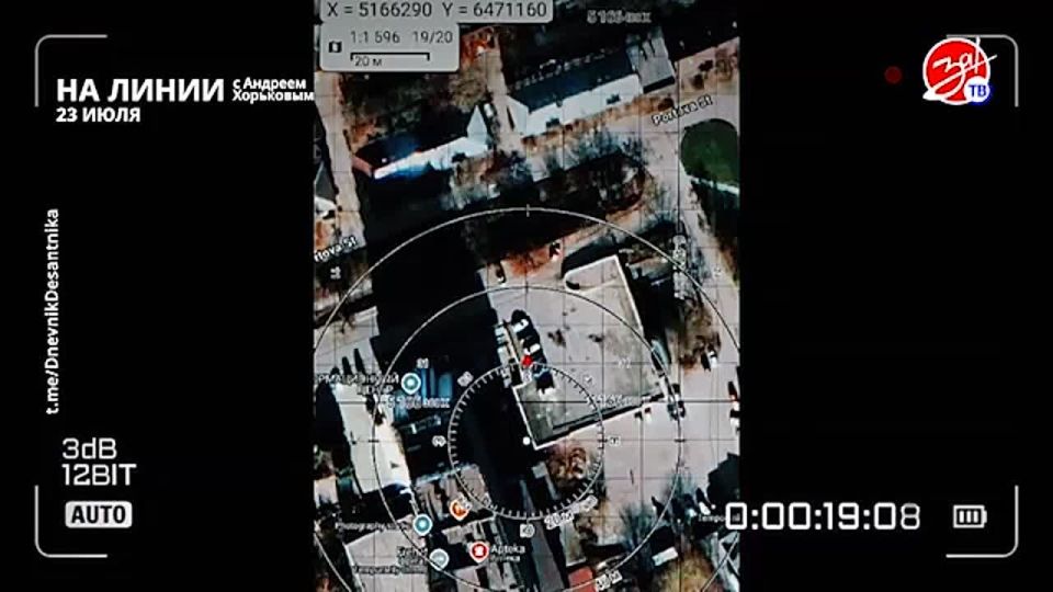 Разбираем обстановку на фронте вместе с Андреем Хорьковым в программе «На Линии» | 23 июля