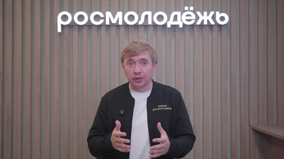 Открыт приём заявок на Всероссийскую премию молодёжных достижений «Время молодых»