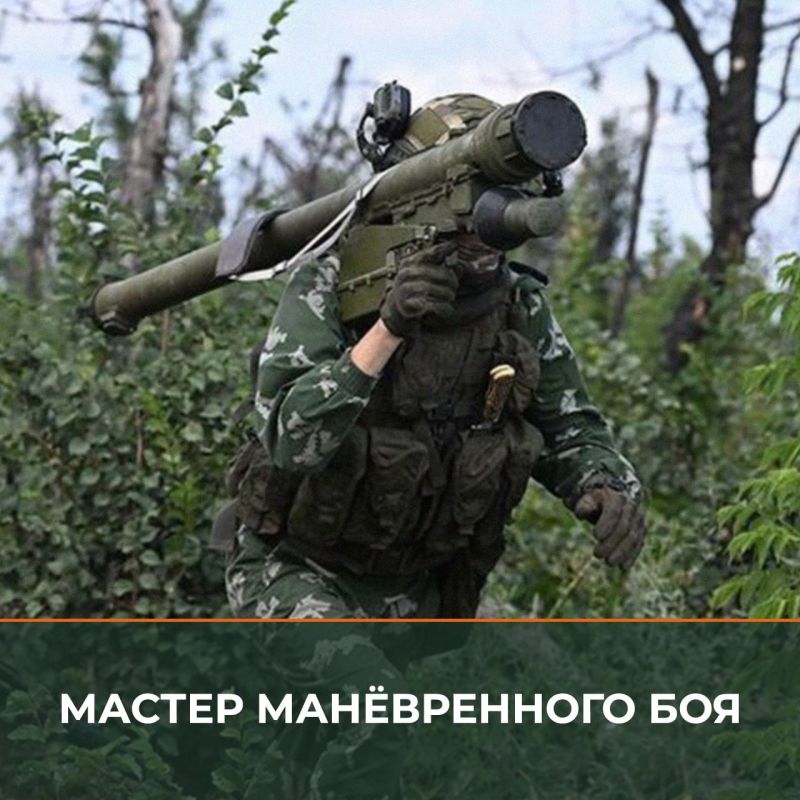 Минобороны России: Когда 1 марта 2022 года рота капитана Абдусаламова, преодолев смешанные минные поля, после восьмичасового боя с превосходящими силами противника овладела опорным пунктом, за ней твёрдо закрепилась...