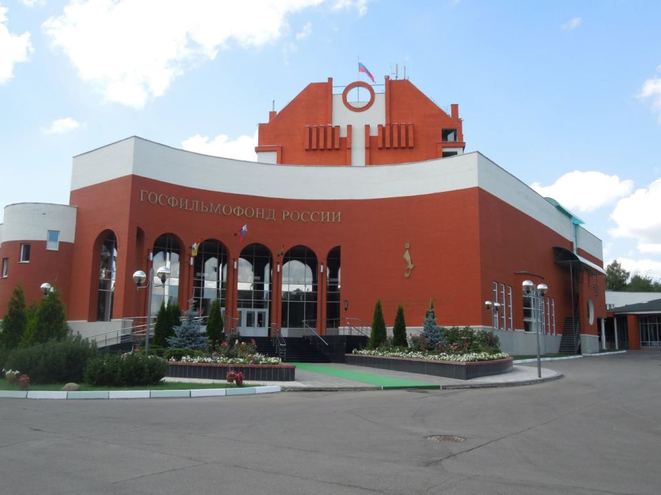 «Госфильмофонд. Машина времени»