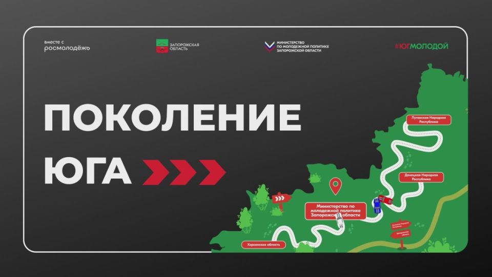 Итоги первого дня. Смыслы, которые с нами