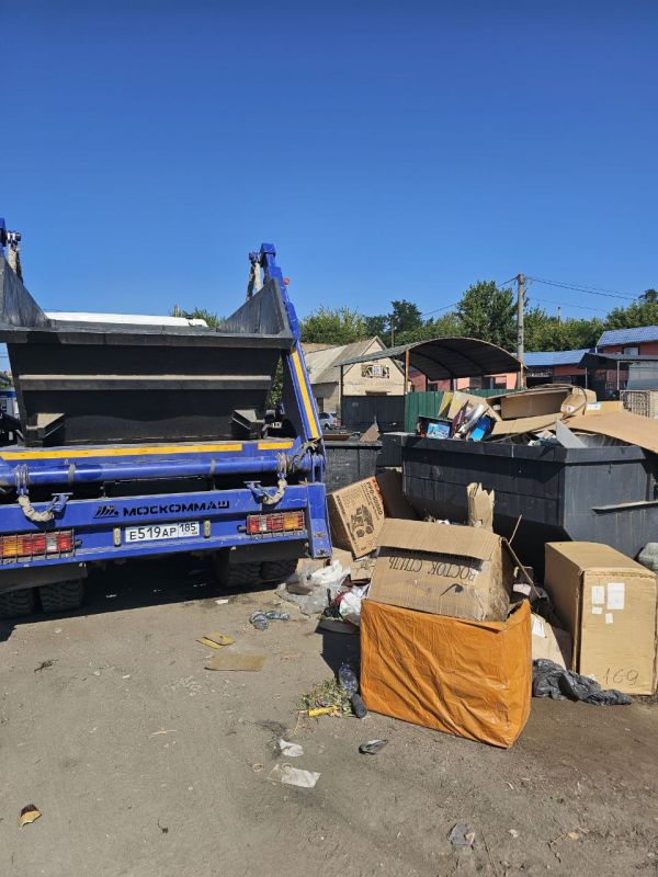 Как избавится от мусора и заработать?