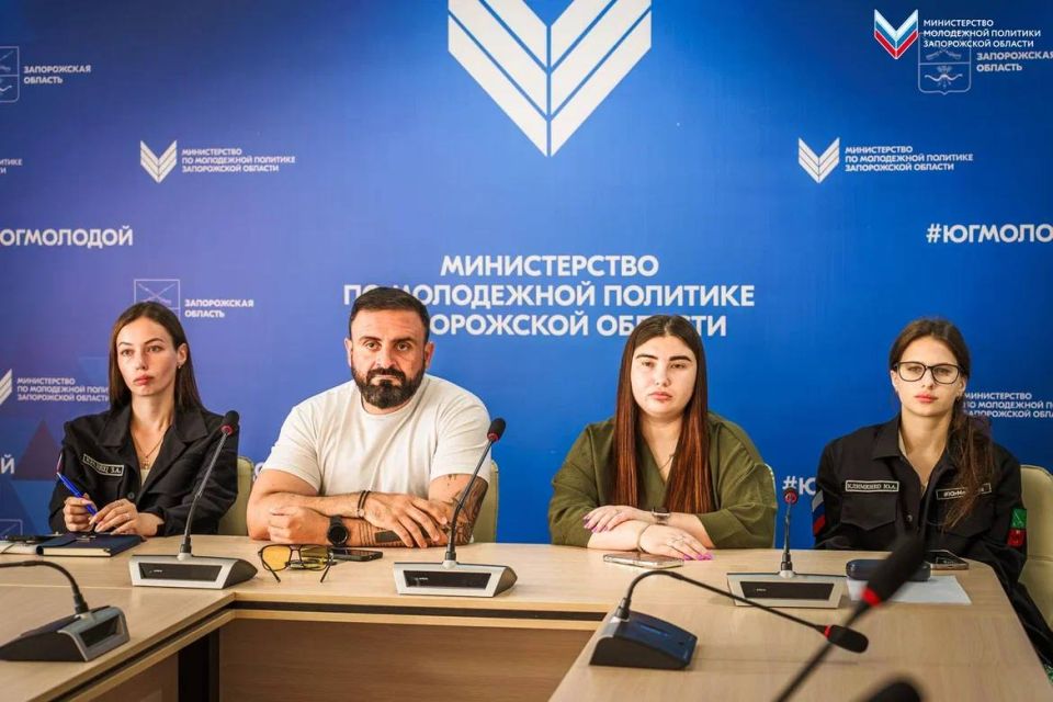 В Министерстве молодёжной политики состоялось общественное обсуждение подзаконных актов, подготовленных в рамках реализации обновленных положений Федерального закона «О молодежной политике в Российской Федерации»