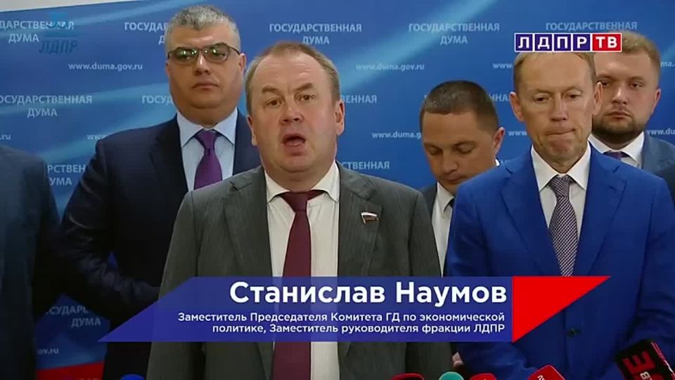 Защита прав потребителей — ключевое в рамках рассмотрения законопроекта о платформенной экономике