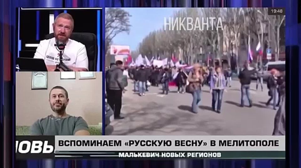Малькевич Live: Несломленные: как в 2016-м мелитопольцы отстаивали право на свою историю?