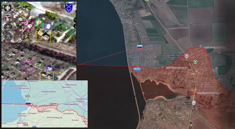 23.07.25 Каменское - Плавни