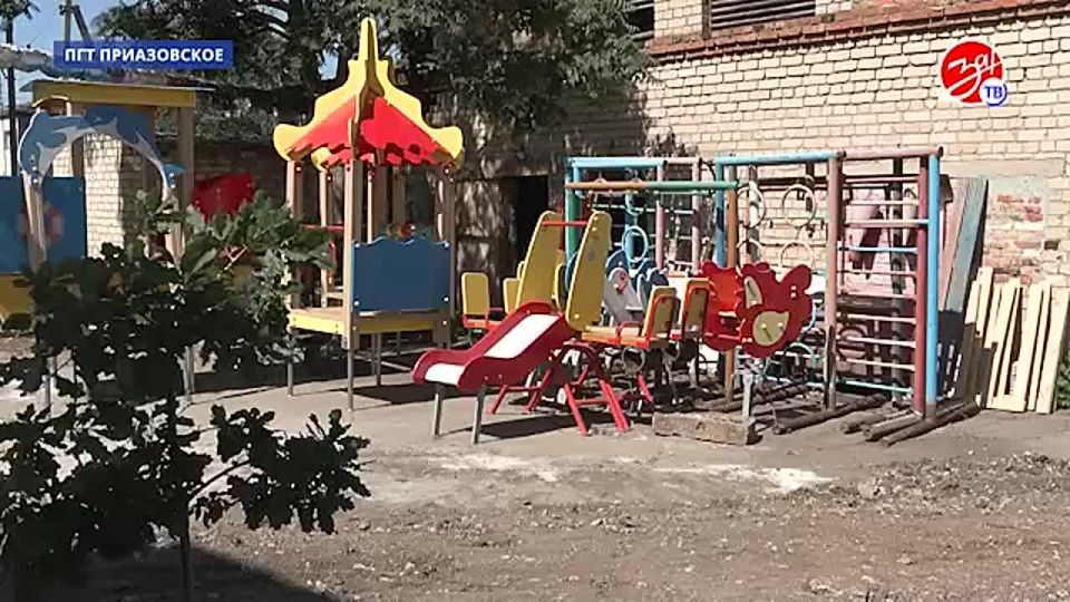 В детском саду №6 посёлка Приазовское началось строительство игровой площадки