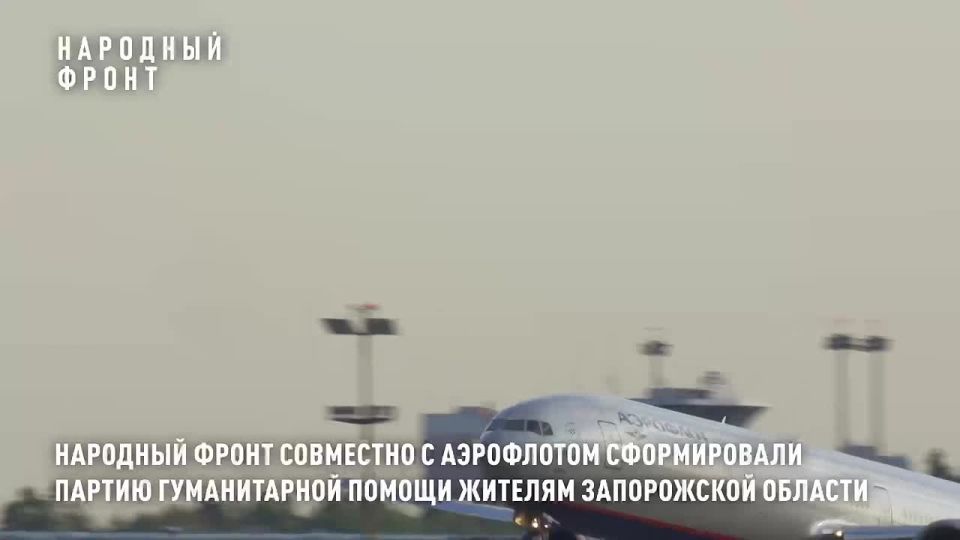 Почти 1000 единиц мебели и компьютерной техники укомплектованы!