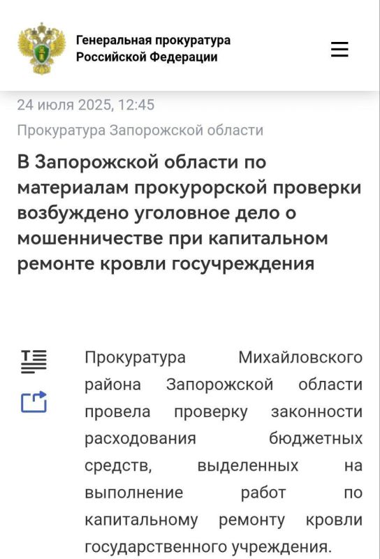 ����������� ������������� ������ ������� �������� ���������� ������������ ��������� �������, ���������� �� ���������� ����� �� ������������ ������� ������ ���������������� ����������