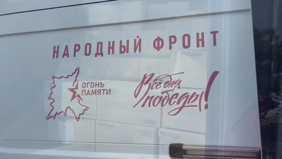 Народный фронт оказал поддержку многодетным семьям Черниговского района