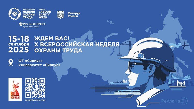 � ������������ � �������������� ������������� ���������� ���������, �������� ���������� ������������� ������ ������ �����