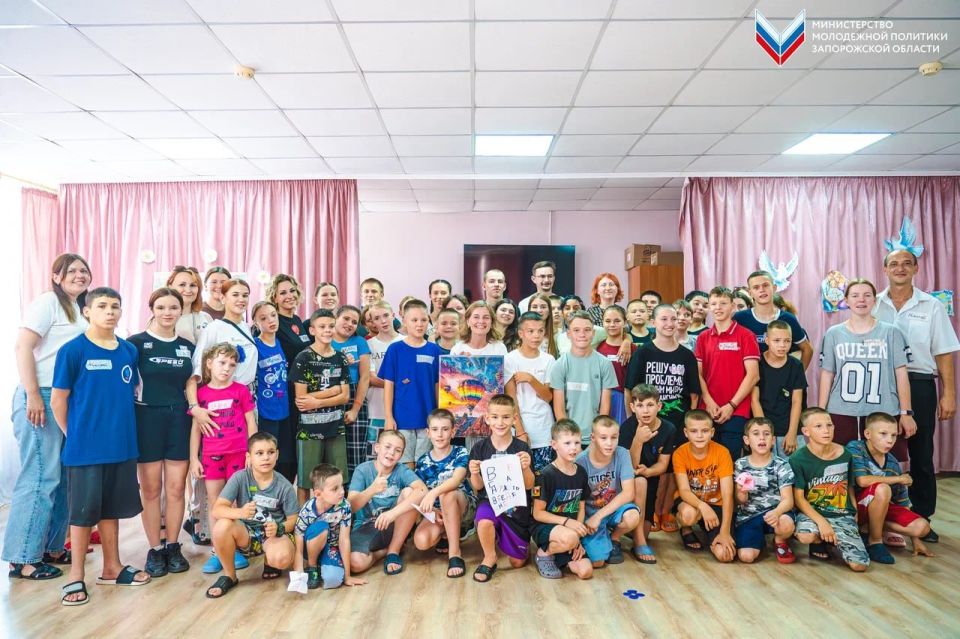 Выезд: быть рядом по-настоящему