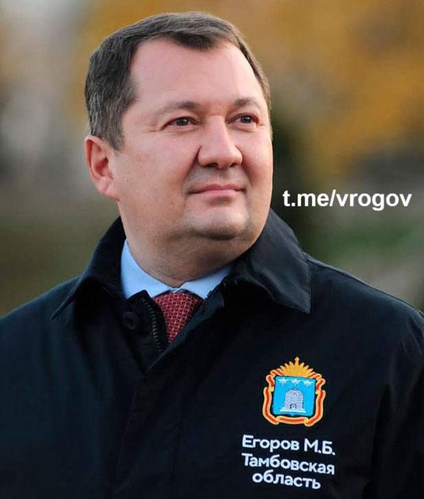 Владимир Рогов: Сегодня губернатор, А завтра заключённый, Он ныне подсудимый, Во взятках уличённый!
