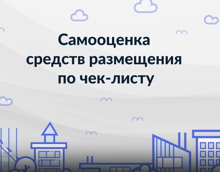 ��� �������� ���������� (��) ������� ������ ���������� �� ����������� ����� "��������������" �� 1 �������� 2025 ����