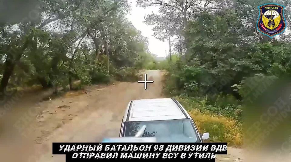 от Енота Херсона за прошедшие сутки