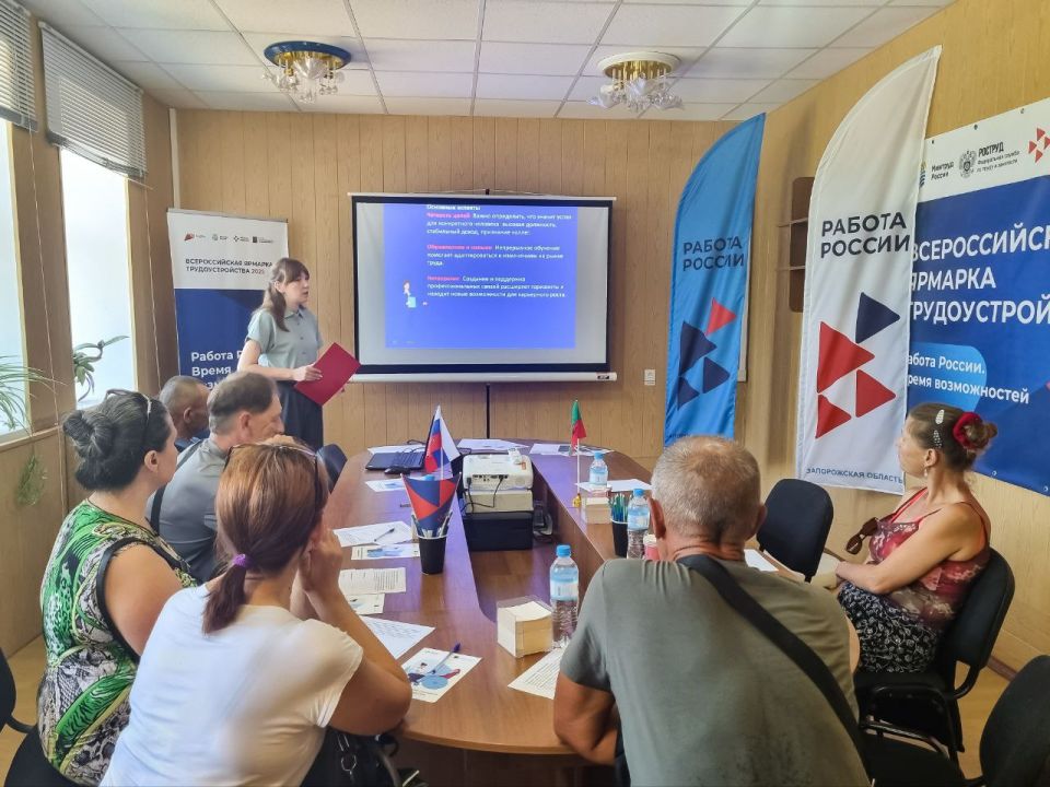 В Приморске состоялся тренинг «Карьера и успех» для граждан с инвалидностью