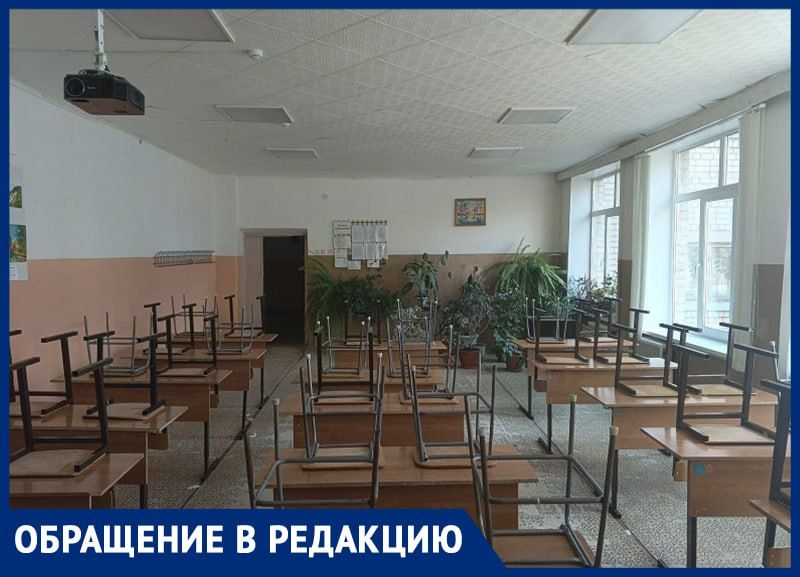 Минобрнауки опровергло информацию о дефиците мест в школах Днепрорудного