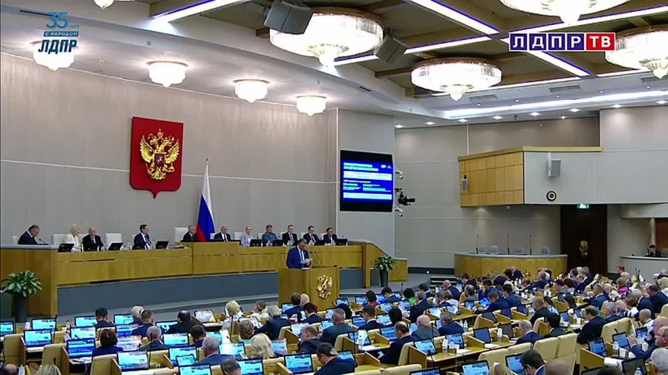 Сегодня Госдума провела заключительное заседание весенней сессии