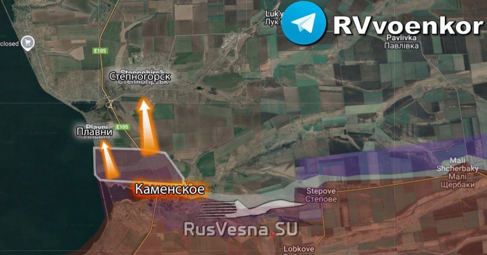 Армия России начала штурм Степногорска!