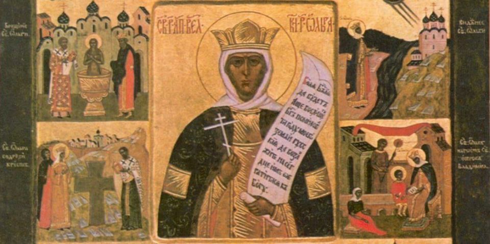 Анна Хорошун: 24 ИЮЛЯ В ИСТОРИИ РОССИИ. 969