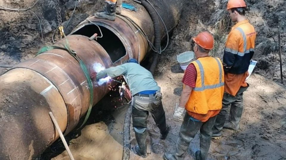 ГУП ЗО «Вода Запорожья» информирует население