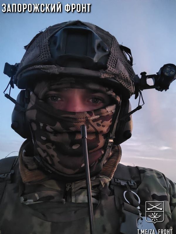 Всем бодрого утра с Запорожского направления