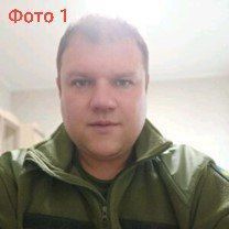 #лица_ТЦК. От наших доброжелателей