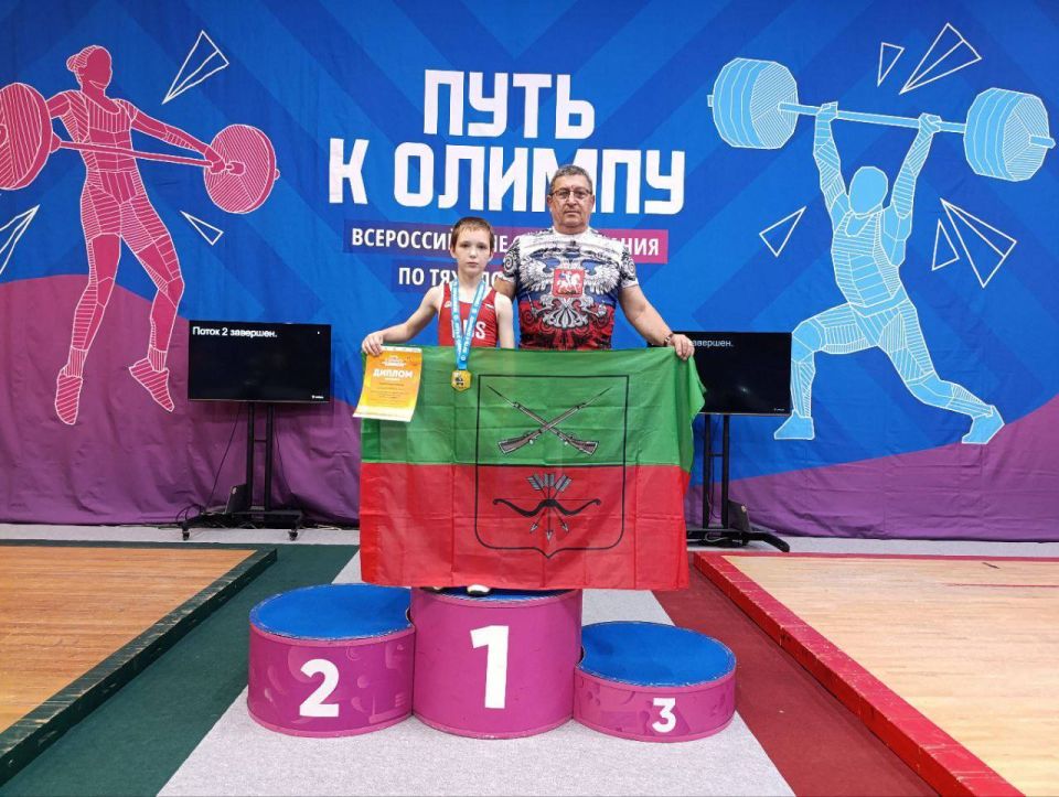 Блестящий старт на «Пути к Олимпу»! Первые медали в копилке Запорожской области!