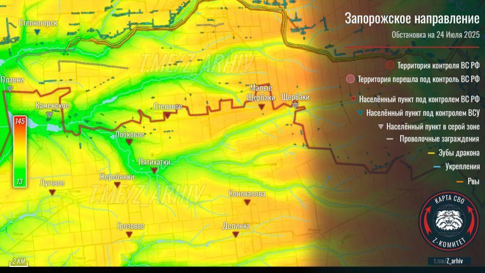 Движение на Запорожье: российские войска зашли в Степногорск