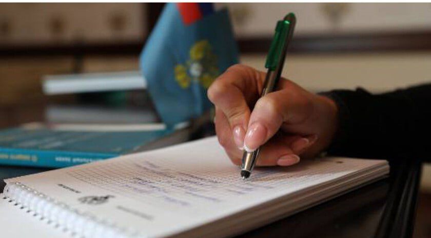 Запорожское УФАС выявило нарушения при закупке лекарств в Бердянской больнице