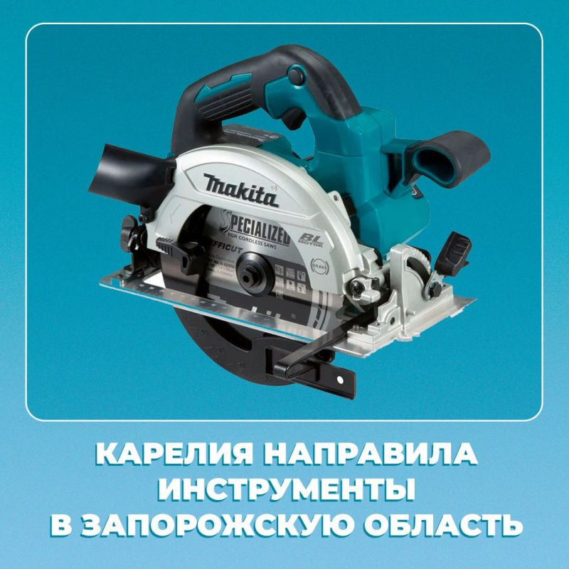 Карелия направила инструменты в Васильевский муниципальный округ