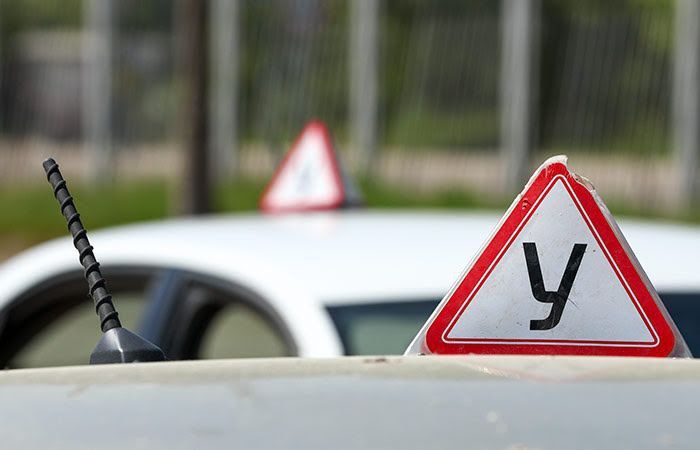 Госдума приняла закон о повышении с 1 сентября 2025 г. пошлин за государственную регистрацию транспортных средств, выдачу водительских удостоверений, техосмотр и другие действия с транспортом, что, по расчетам, даст...