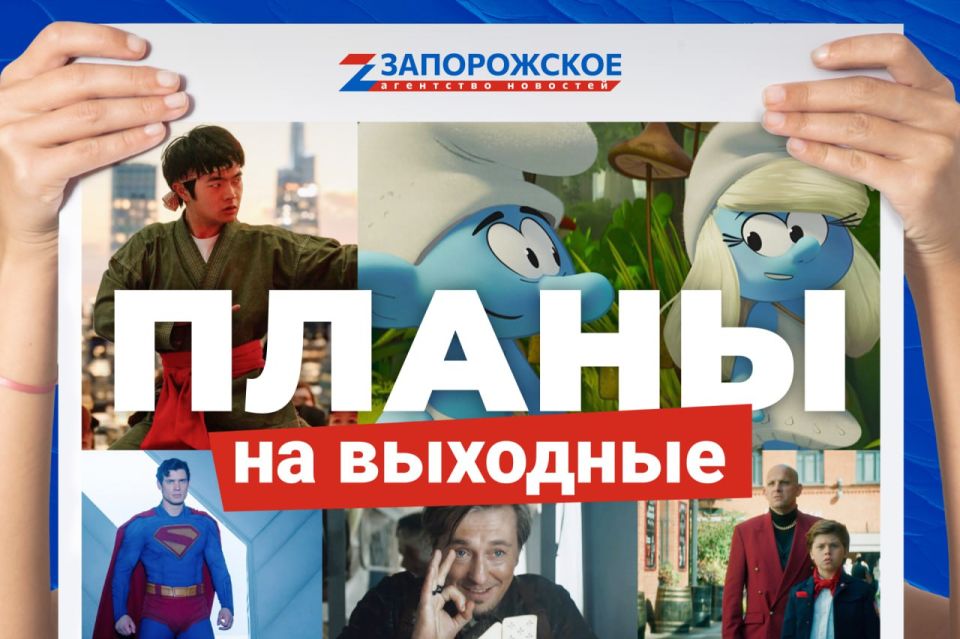 ����������, ���������, ���������� ���������� � ����� �������������