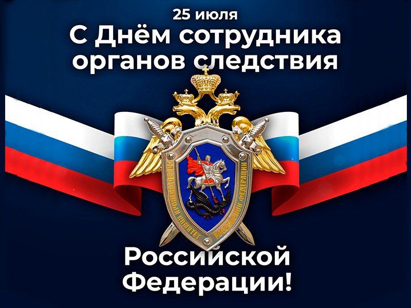 ��������� ���������� � �������� ������������ �������