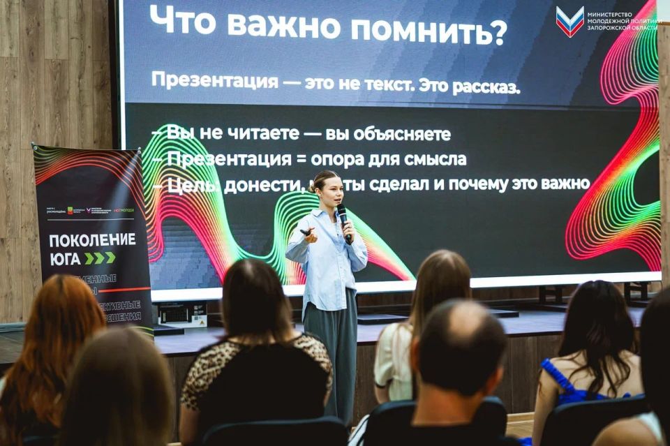 Видеть — значит доносить. Утро заключительного дня программы «Поколение Юга» мы начали с визуального языка