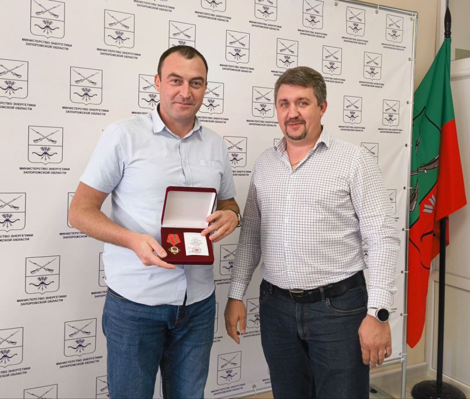 Министр энергетики Запорожской области вручил государственные награды сотрудникам ведомства