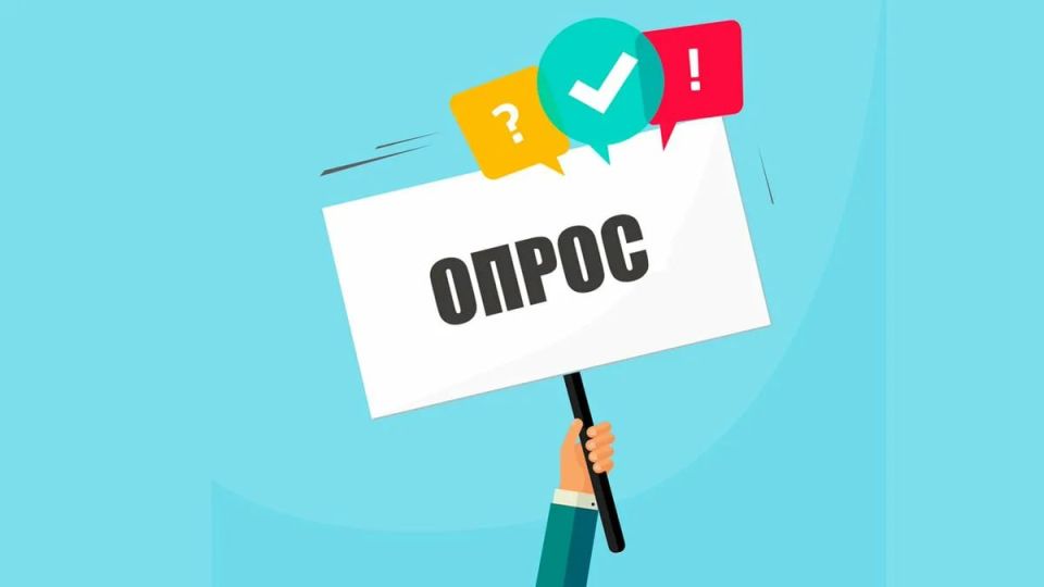 Уважаемые жители Васильевского муниципального округа!