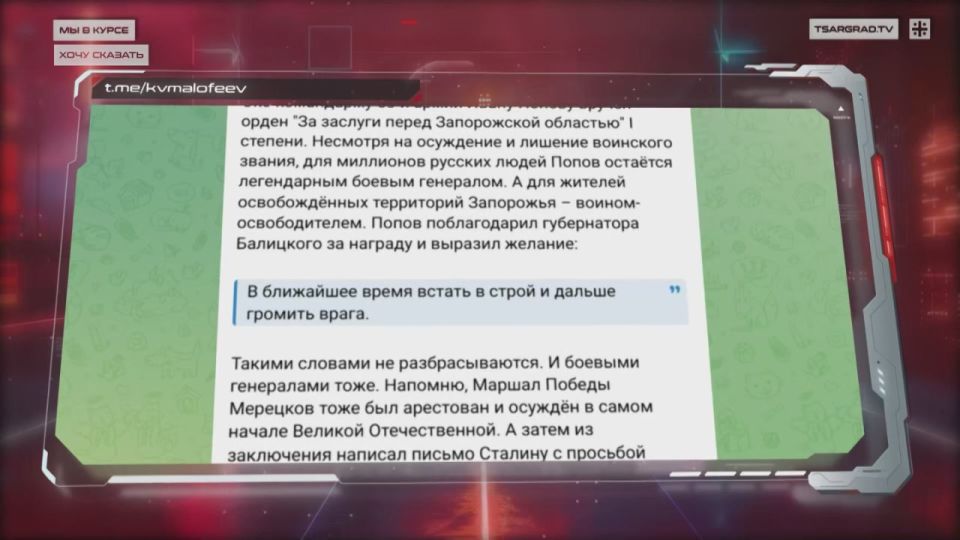 "�����������" ����� � ����������� �������� ������