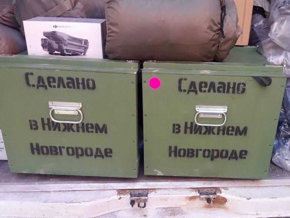 Нижегородцы СВОих не бросают – в нашем регионе поддержка бойцов не прекращается ни на минуту, на днях из Нижегородской области в военные части, расположенные в ДНР, ЛНР, Запорожской, Курской и Белгородской областях, была...