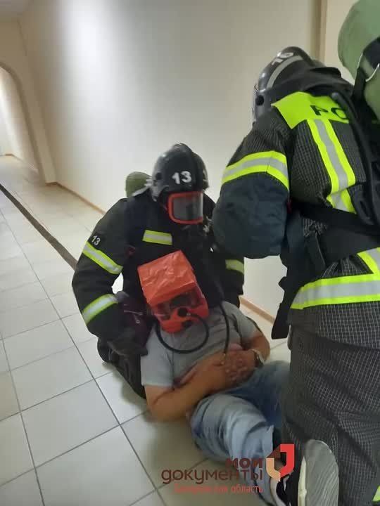 Безопасность заявителей и правила оказания первой помощи