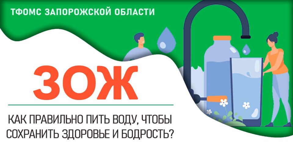 В жару организм теряет больше влаги, и обезвоживание может привести к усталости, головокружению и даже проблемам с сердцем
