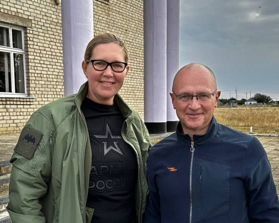 Юлия Губанова: Сегодня свой день рождения отмечает первый заместитель руководителя Администрации Президента Российской Федерации Сергей Владиленович Кириенко