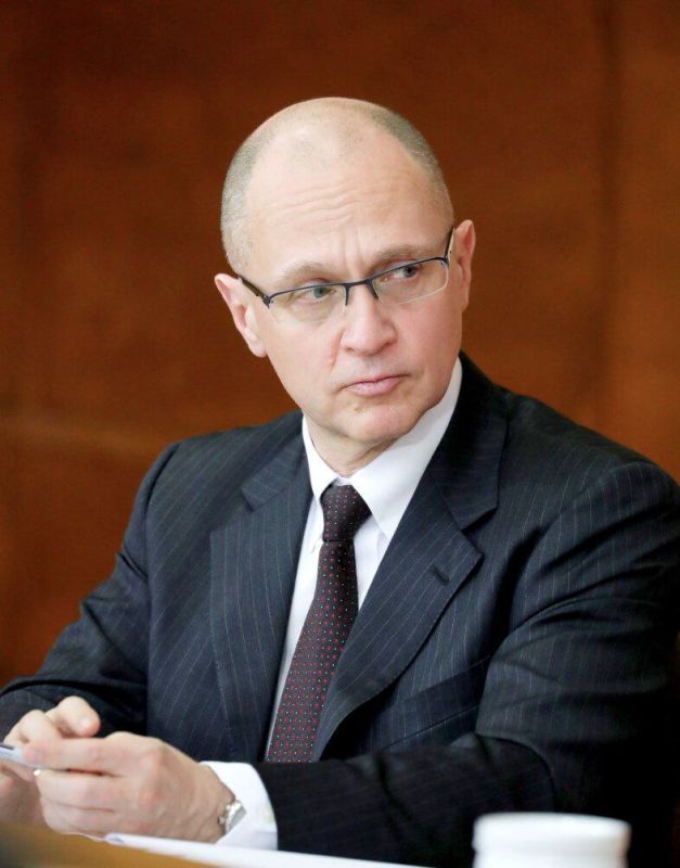 Сегодня, 26 июля, свой День рождения отмечает Сергей Владиленович Кириенко