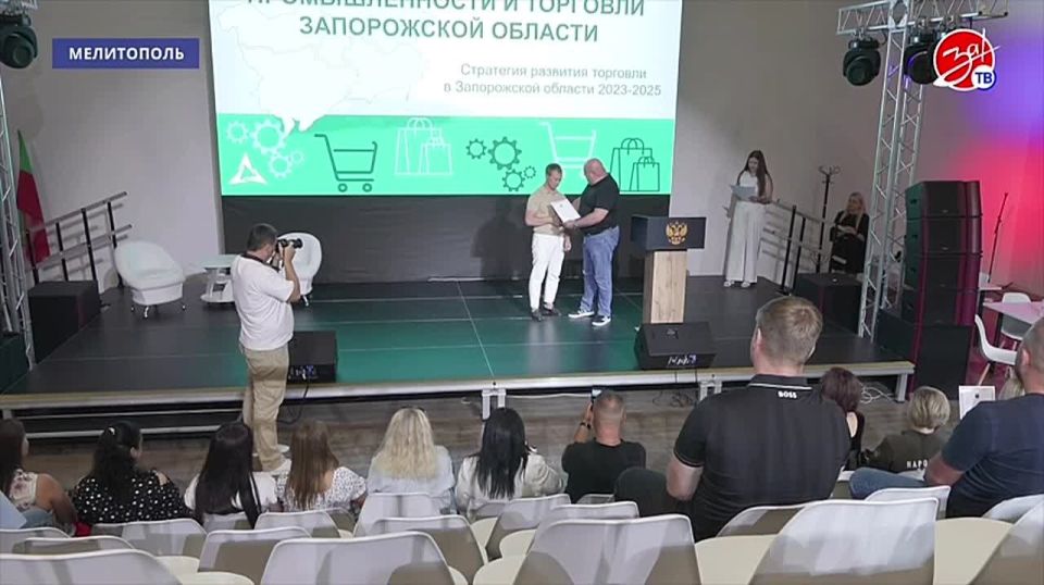 Министерство промышленности и торговли Запорожской области поздравляет всех, кто трудится в сфере торговли, с профессиональным праздником!